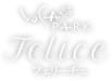 佐世保市でよもぎ蒸し・エステのことならYOSAPARK Felice（フェリーチェ）